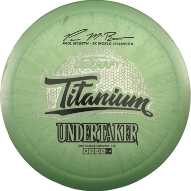 Titanium Undertaker - Paul McBeth - 5x World Champion