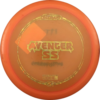 Z Avenger SS