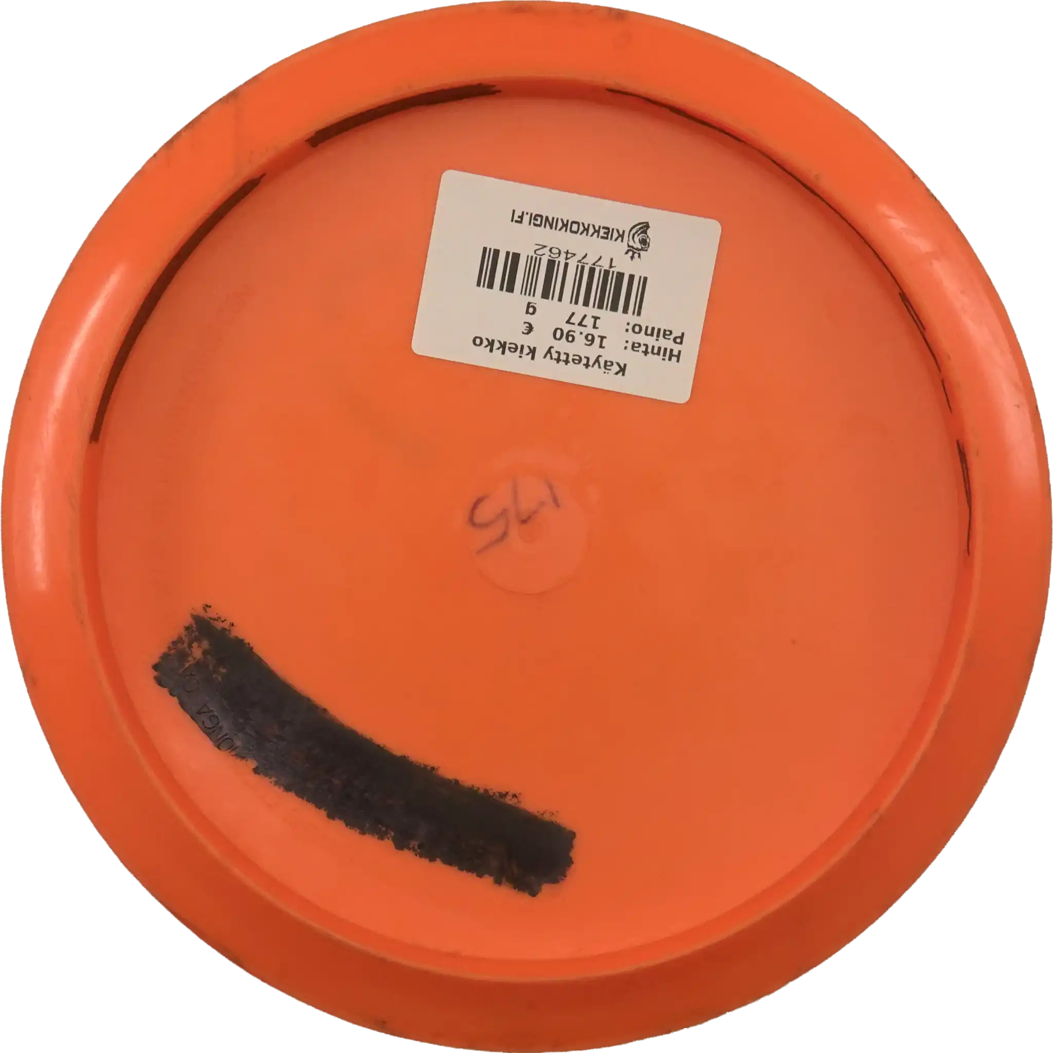 Star Teebird - Avery Jenkins - 2009 PDGA World Champion