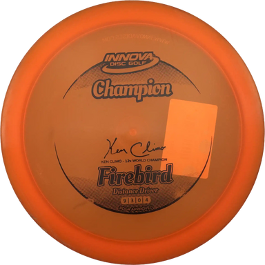 Champion Firebird - Ken Climo - 12x World Champion