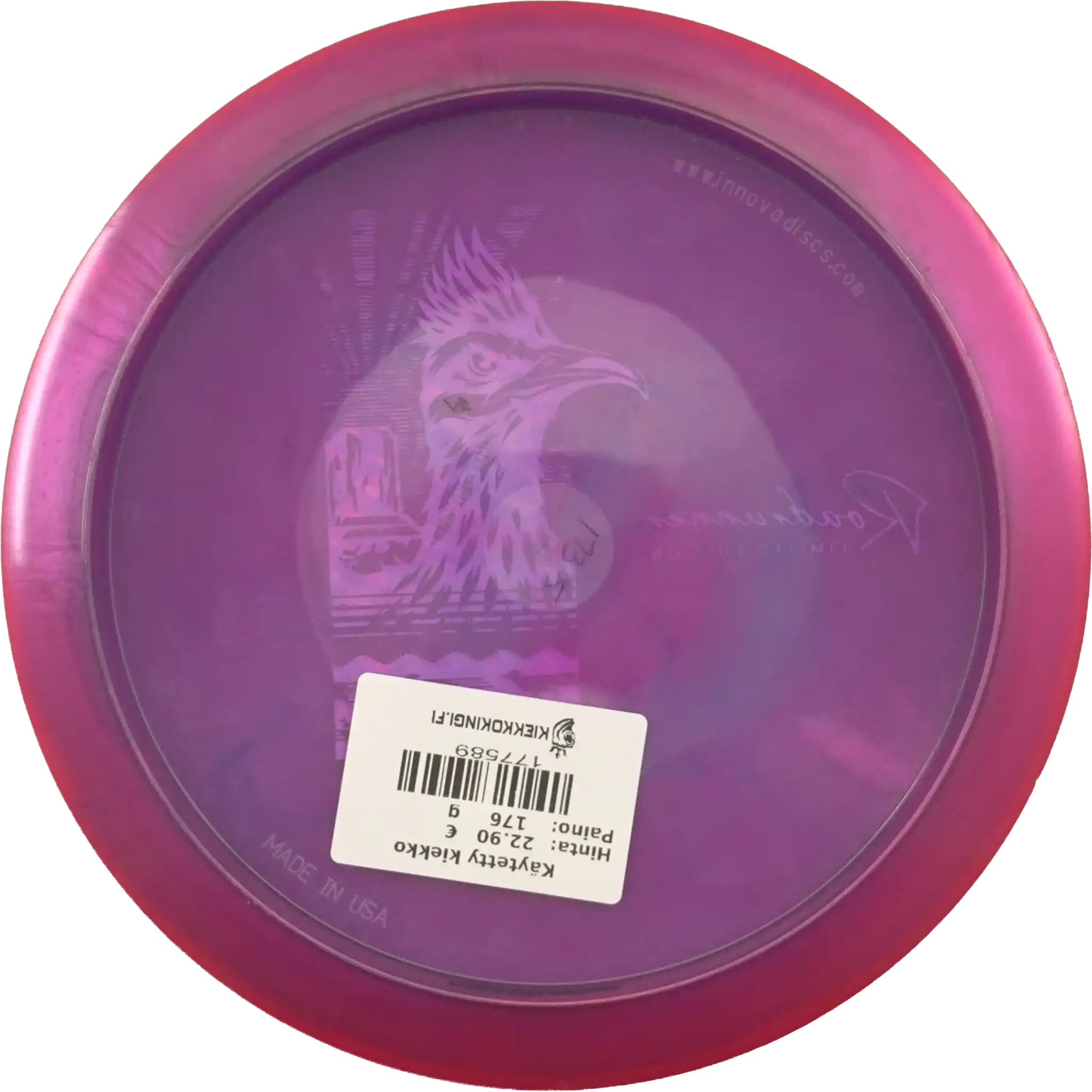 Halo Champion Roadrunner - Limited Edition