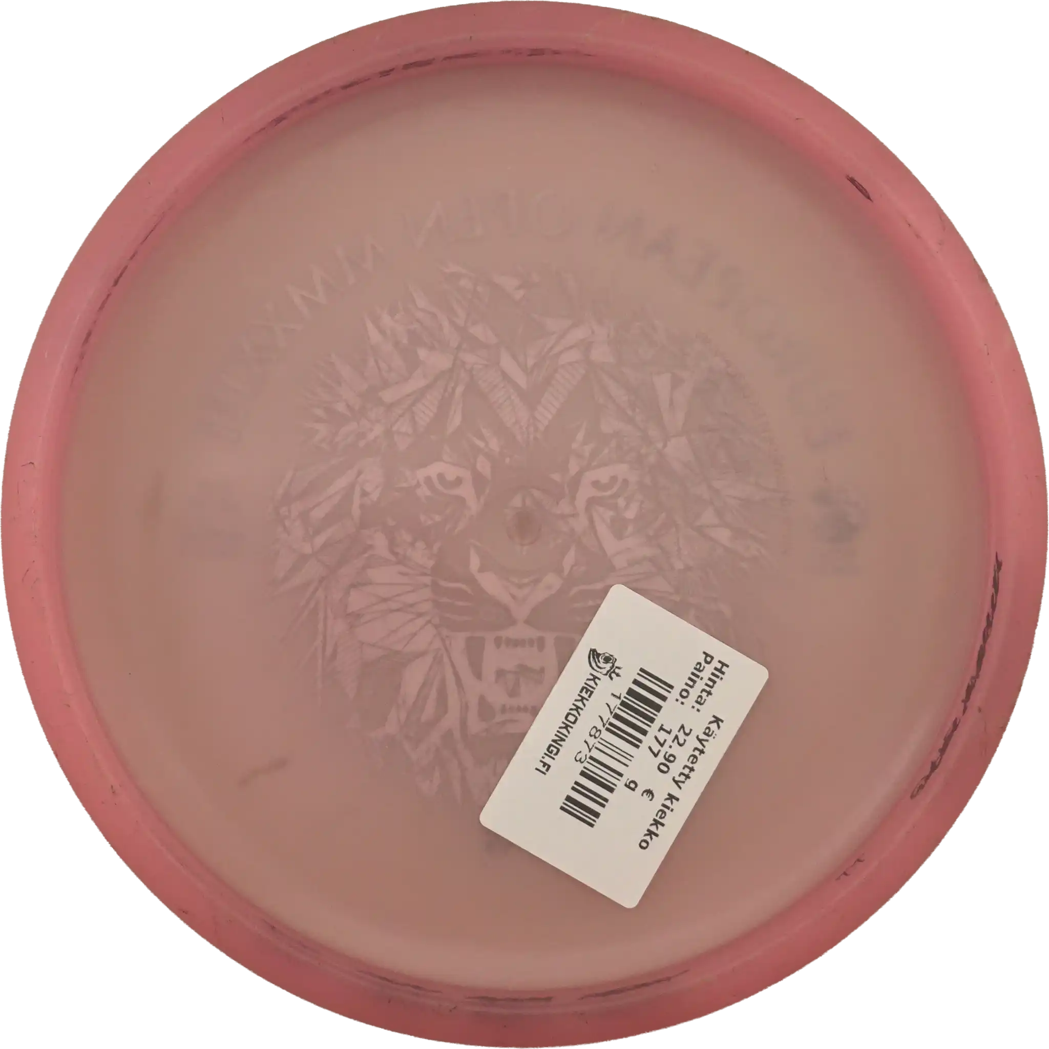 Color Glow C-Line P1 - European Open