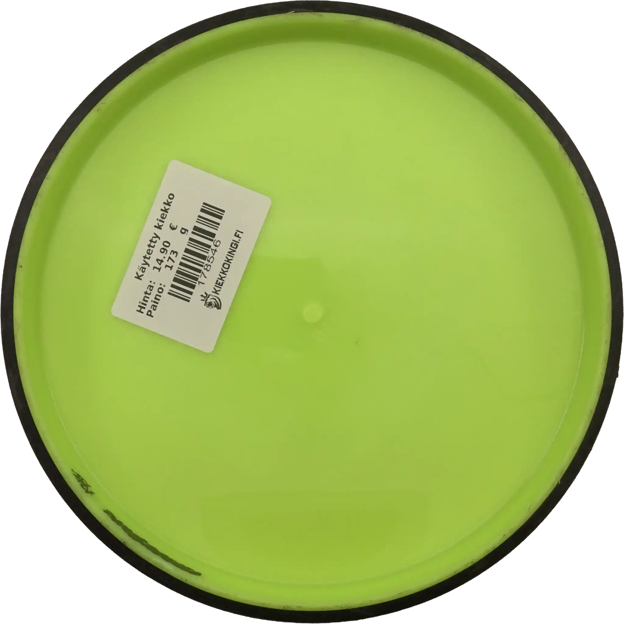 R2 Neutron Eclipse Rim Watt