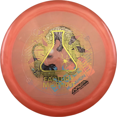 Proton Boost - Factory Misprint