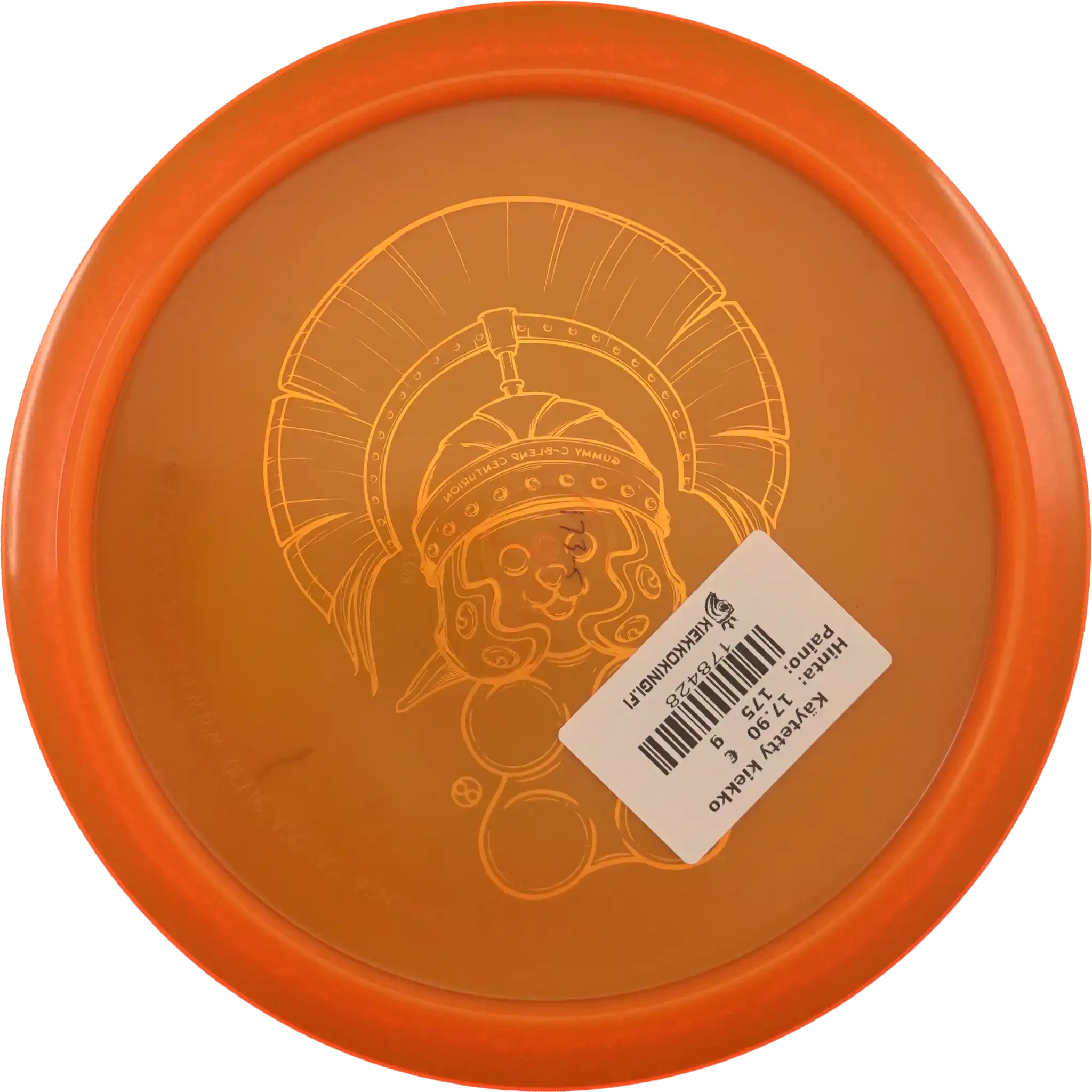 Gummy C-Blend Centurion