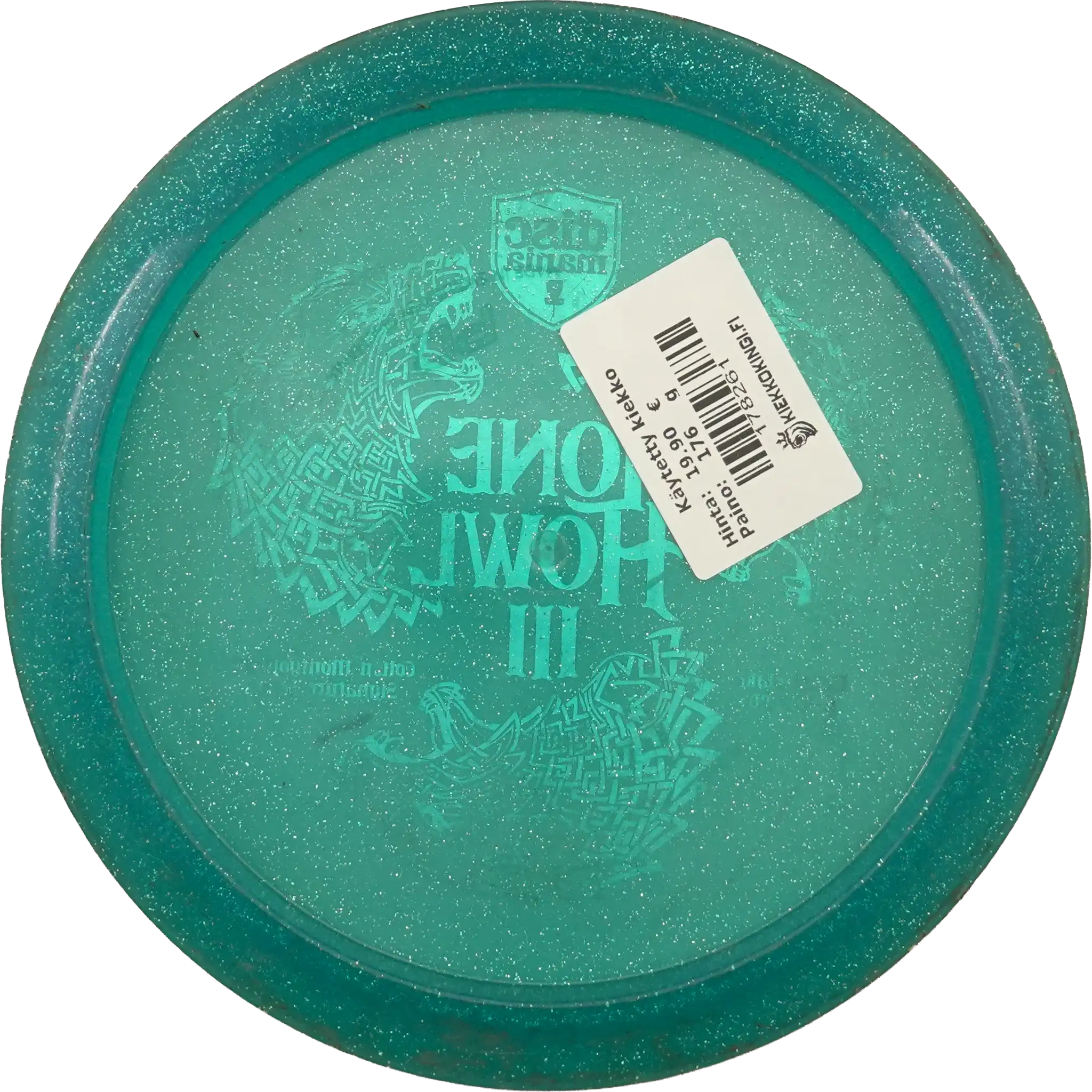 Metal Flake C-Line PD - Lone Howl 3 - Colten Montgomery