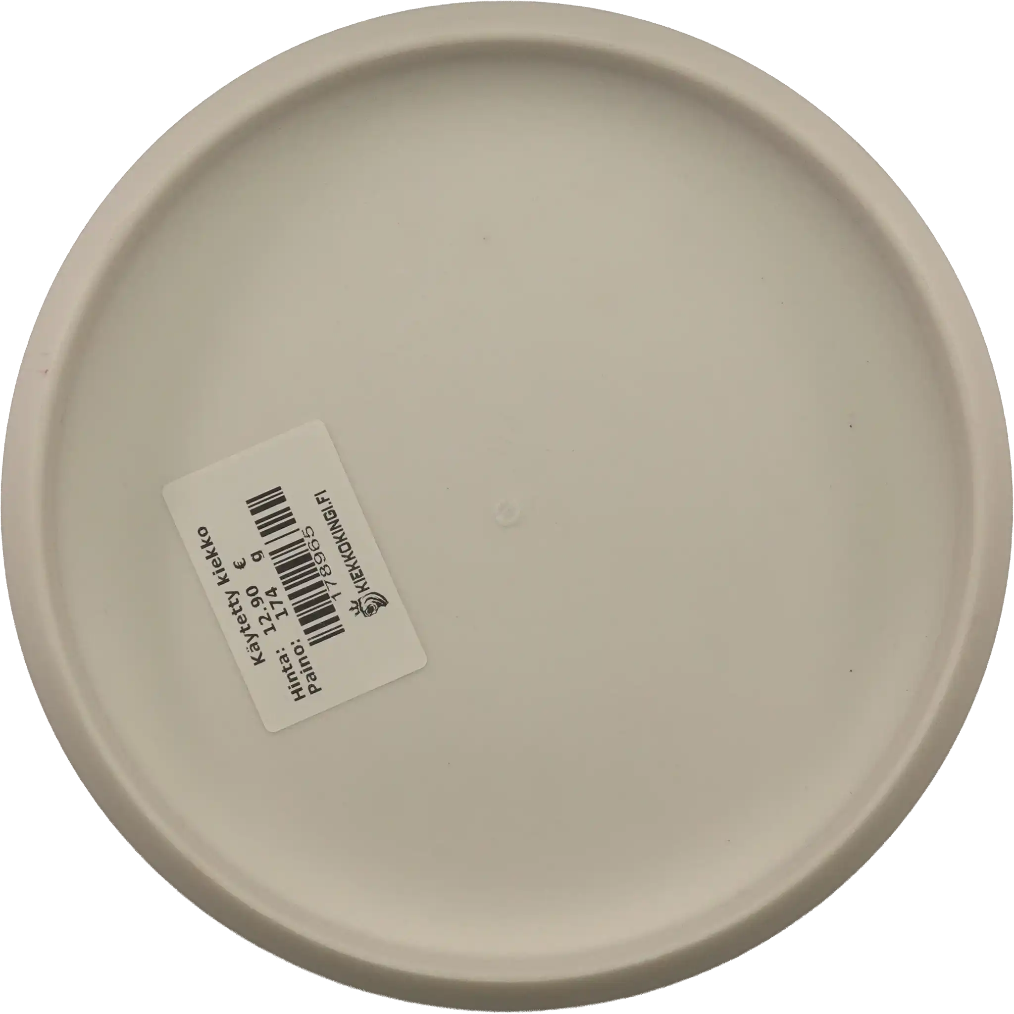 Flex 2 D-Line P2 - Misprint