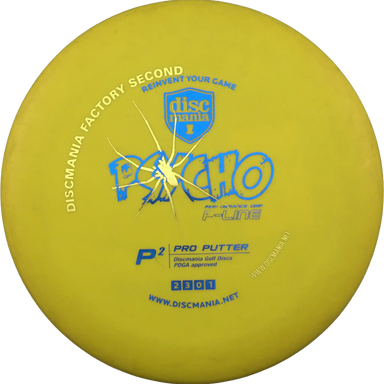 P-Line P2 - Factory Second
