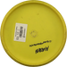 P-Line P2 - Factory Second