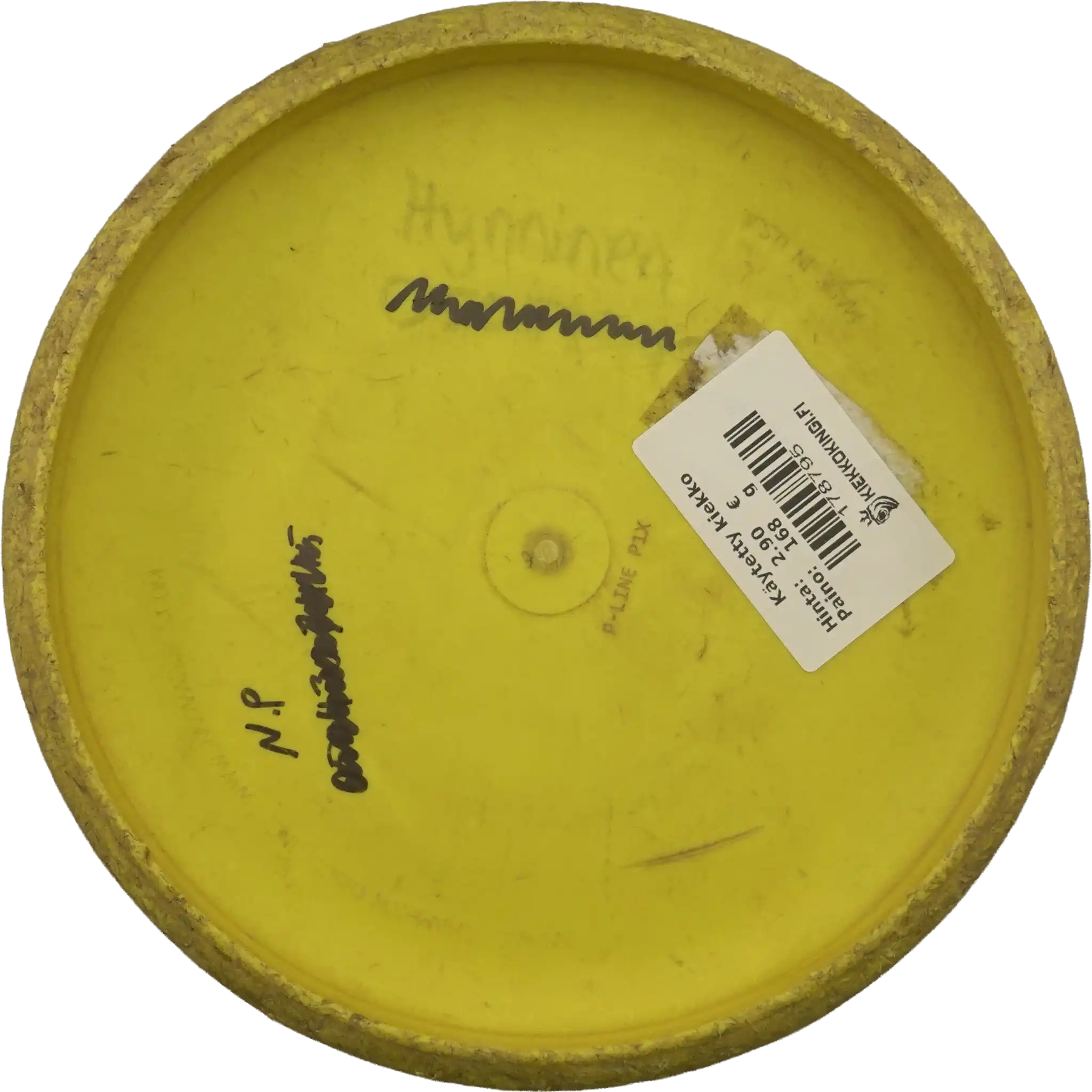 Stiff P-Line P1X