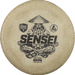 Active Sensei