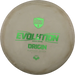 Soft Exo Origin - Special Edition