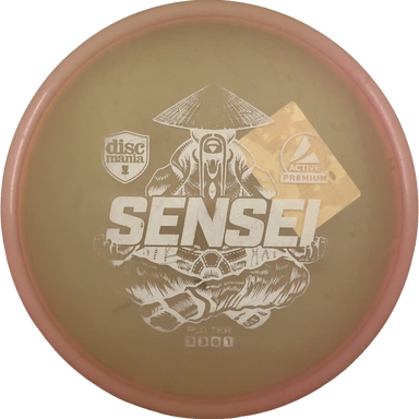 Active Sensei