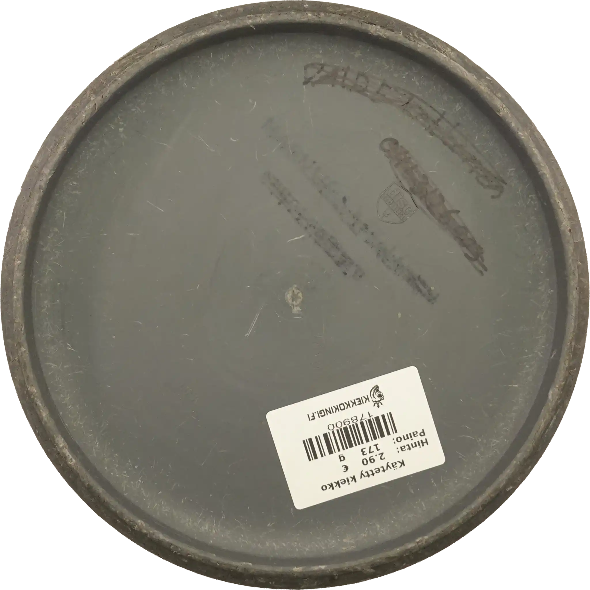 Hard Exo Link
