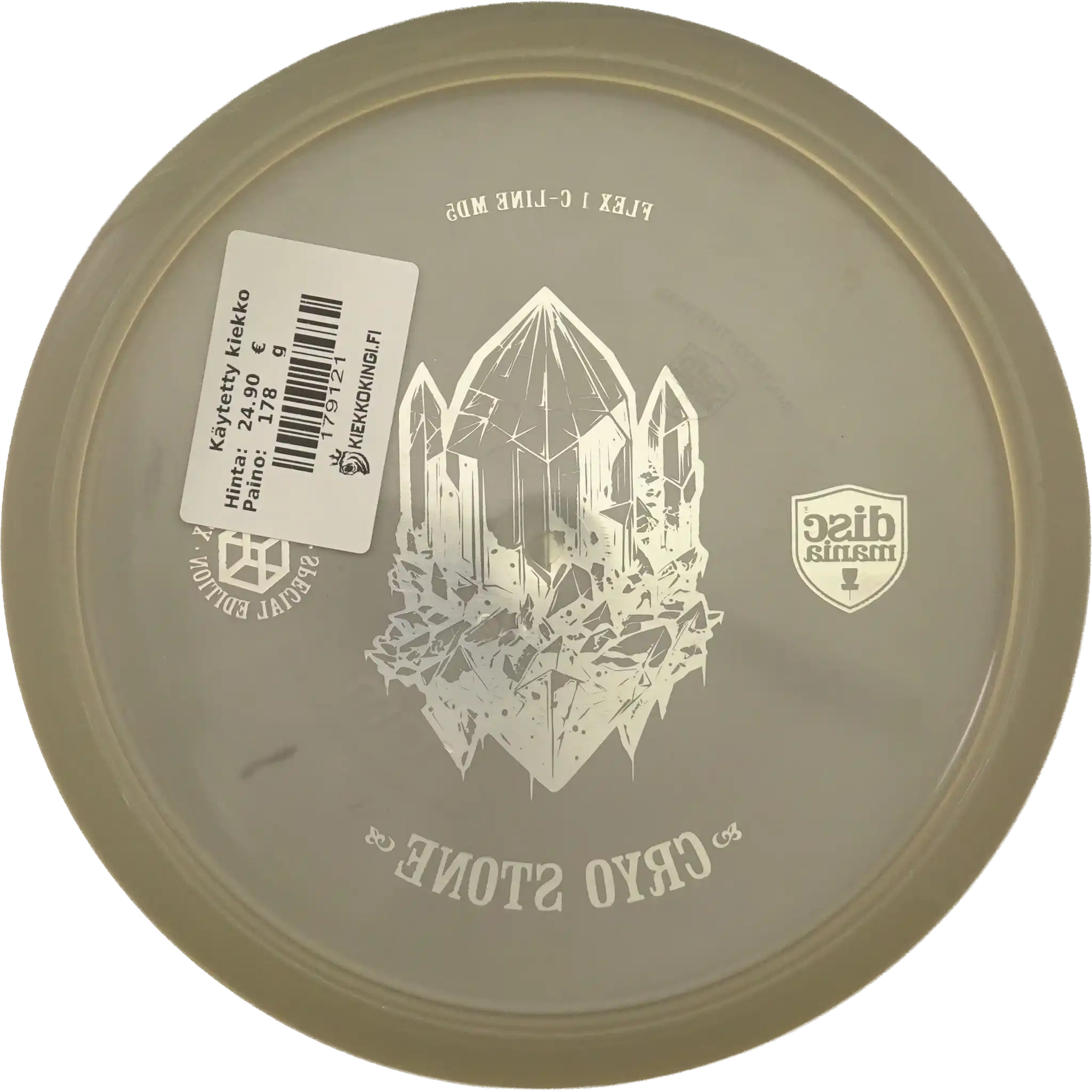 Flex 1 C-Line MD5 - Cryo Stone
