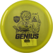 Active Premium Genius