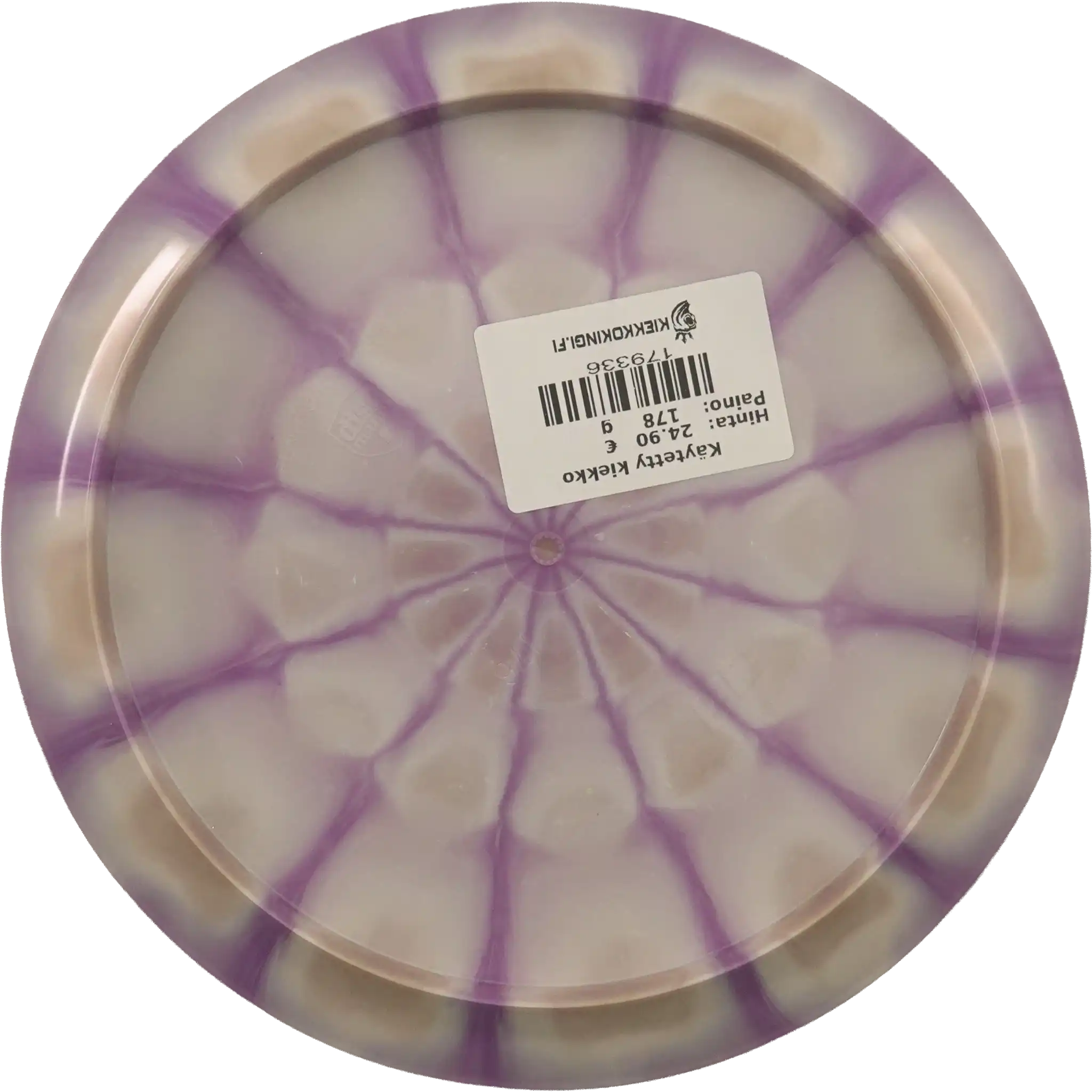 Swirl S-Line PD - Special Edition