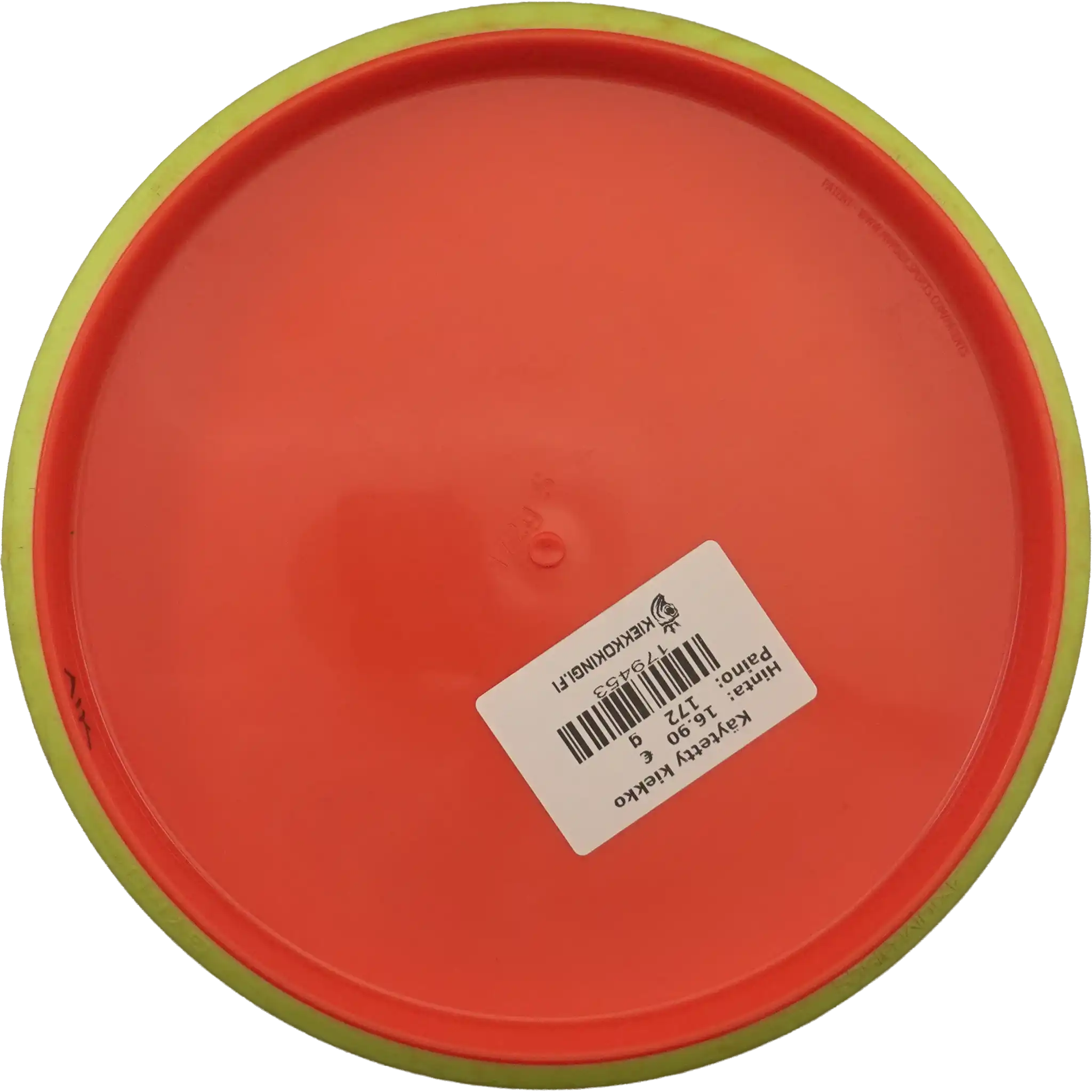 Neutron Soft Proxy