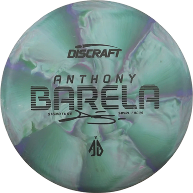 CT Swirl Focus - Anthony Barela Tour Series