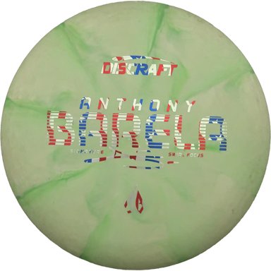 CT Swirl Focus - Anthony Barela Tour Series