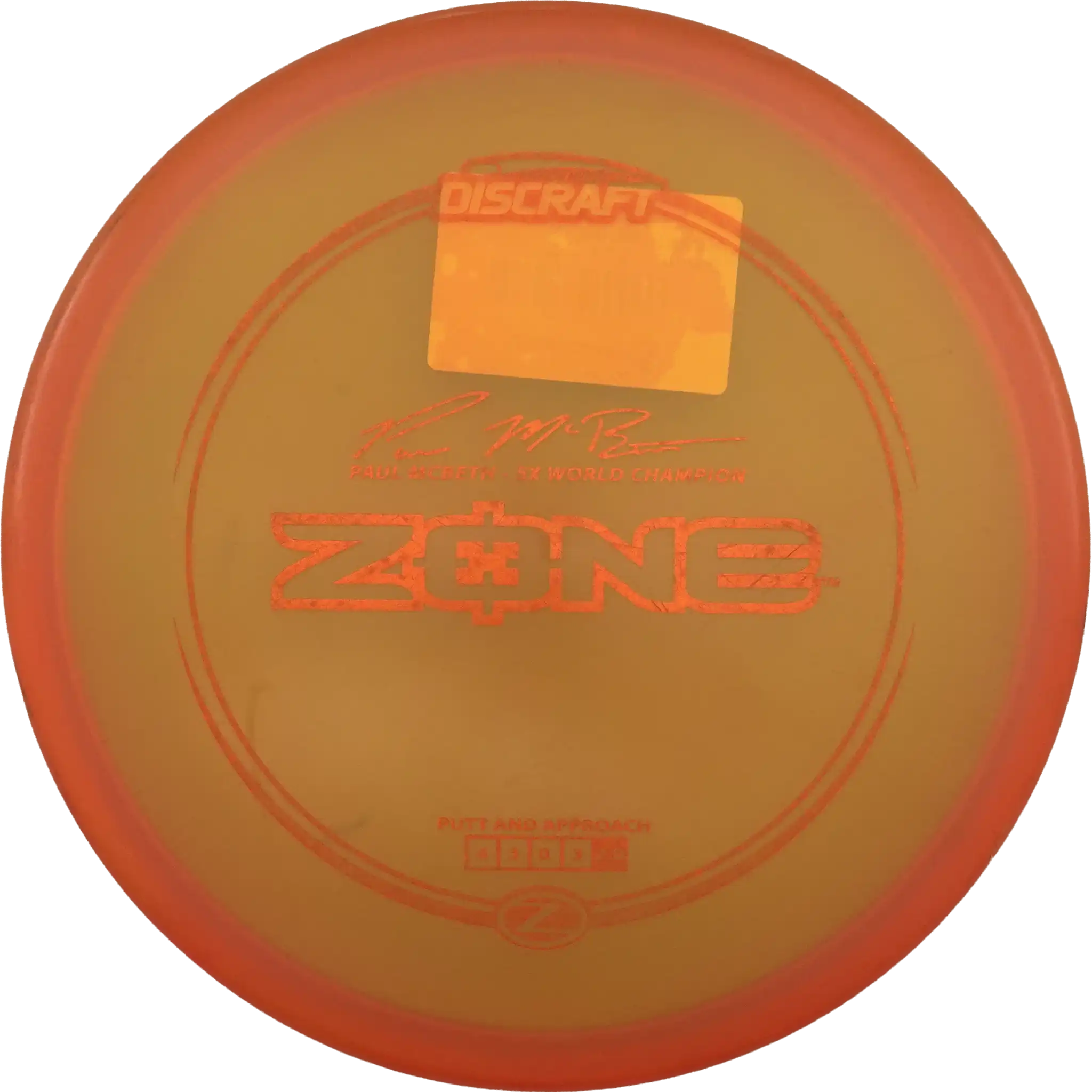 Z Zone - Paul McBeth - 5x World Champion