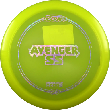 Z Avenger SS