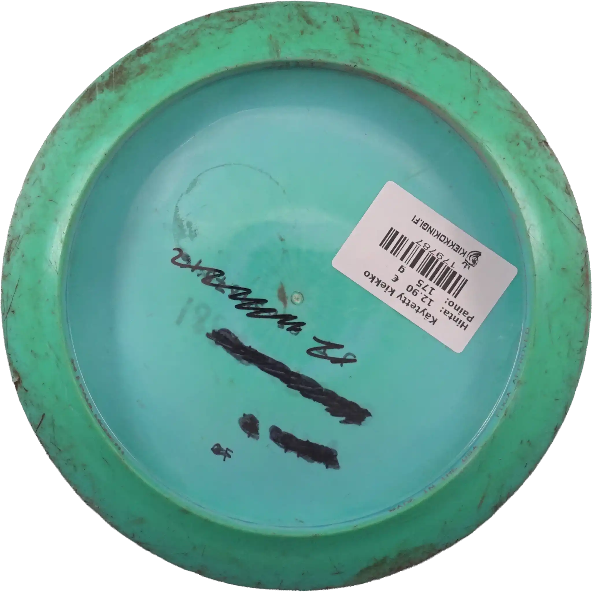 ESP Zeus - Paul McBeth