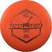 Zero Hard Dagger - Ricky Wysocki - 2x World Champion