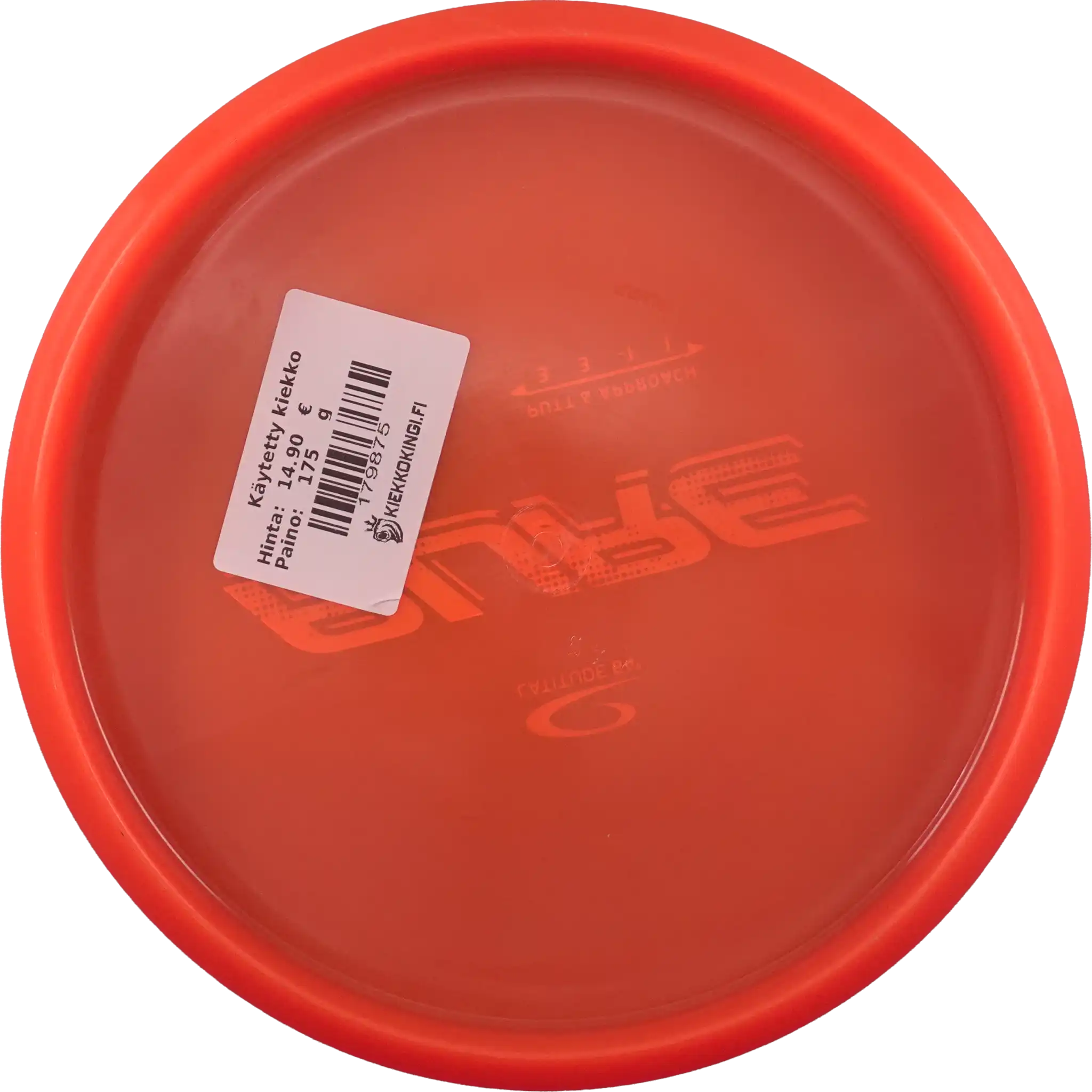 Opto Pure