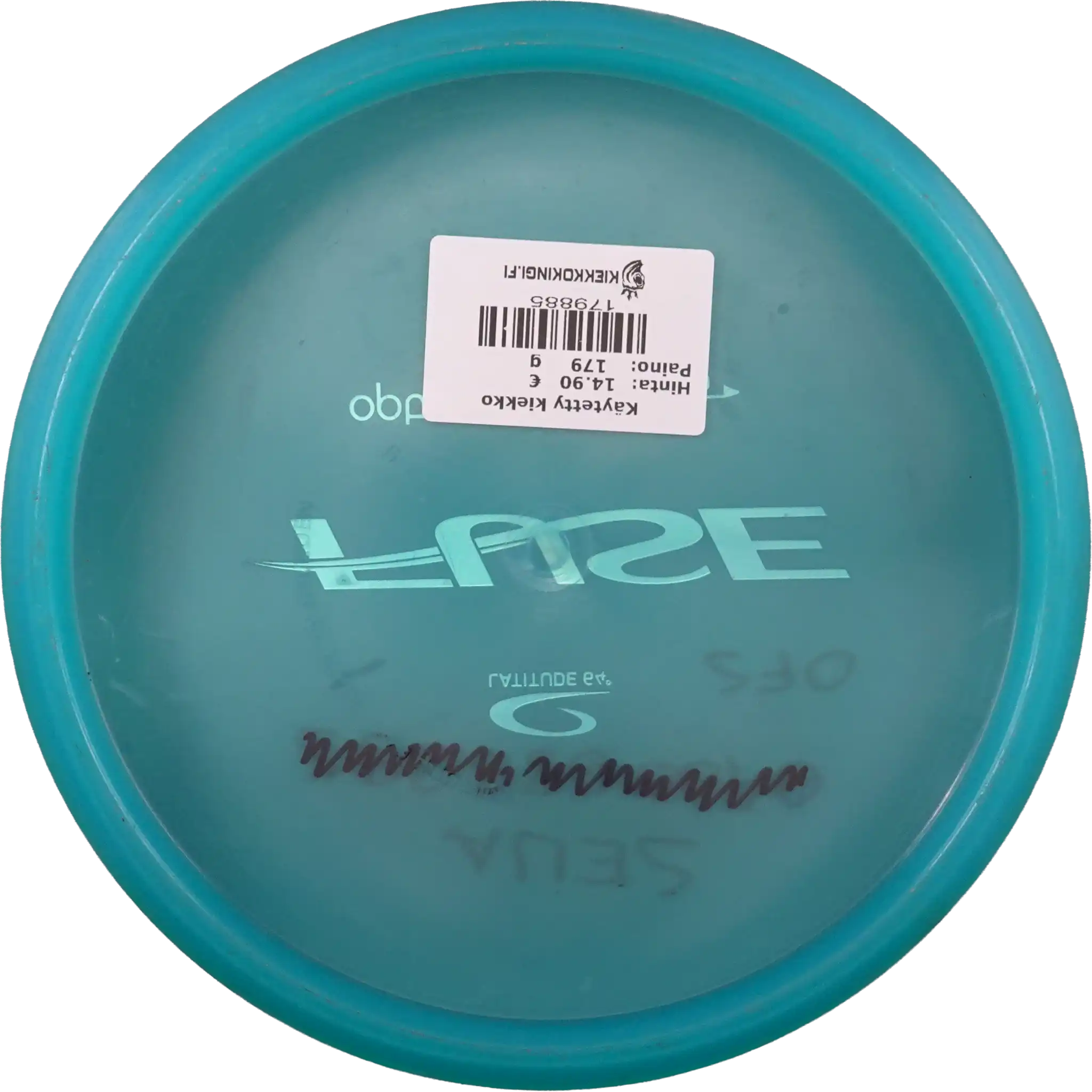 Opto Fuse