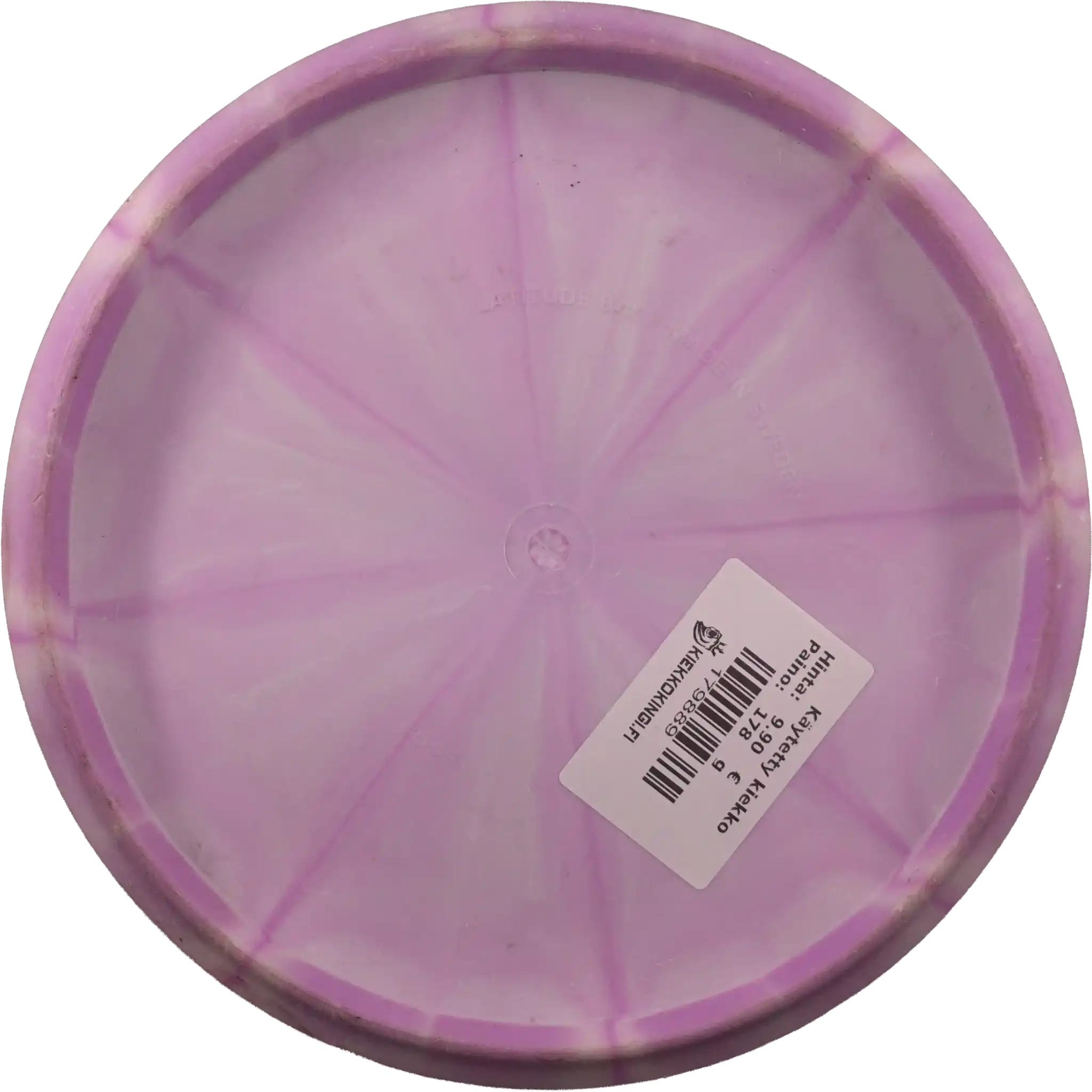 Retro Fuse - Special Stamp