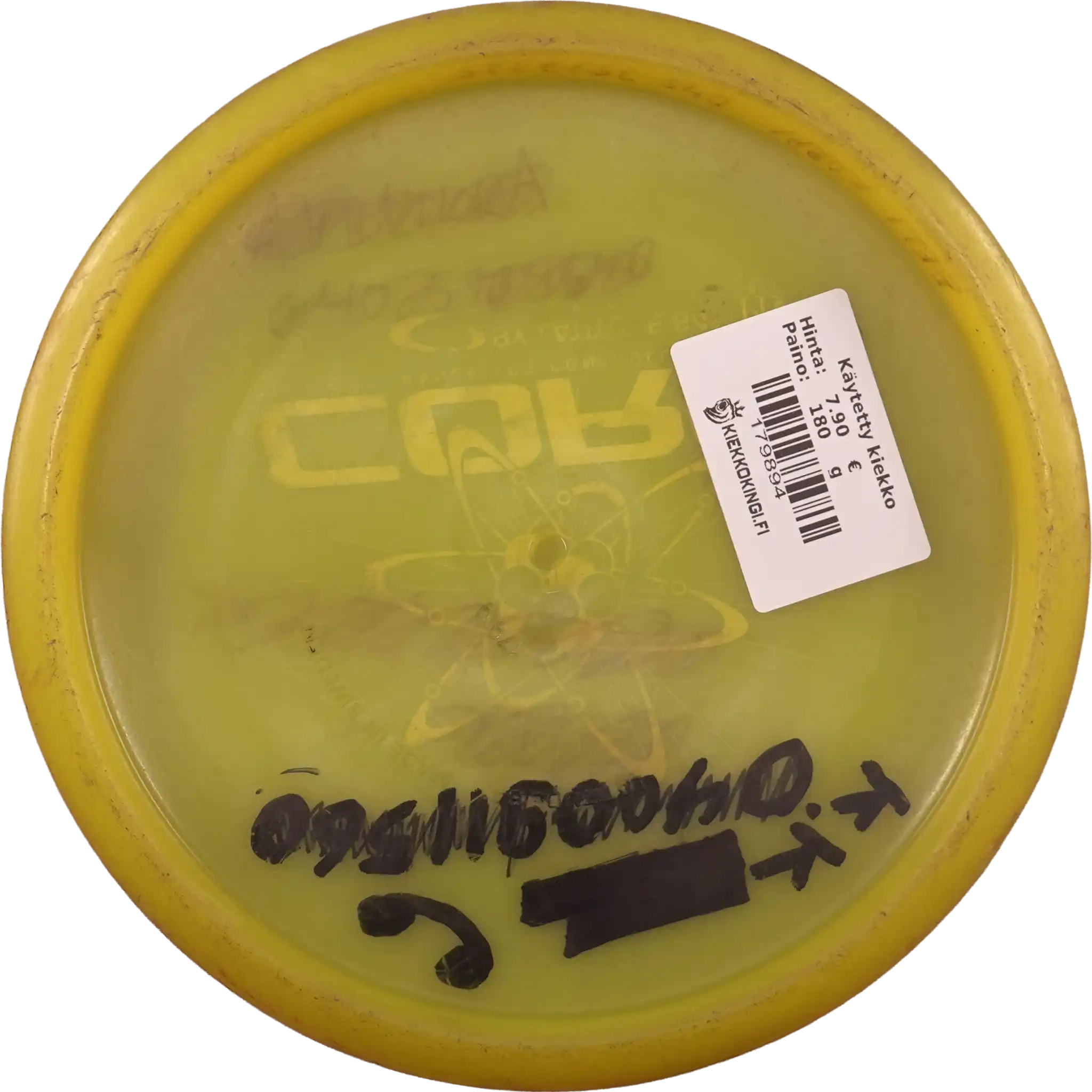 Opto Core