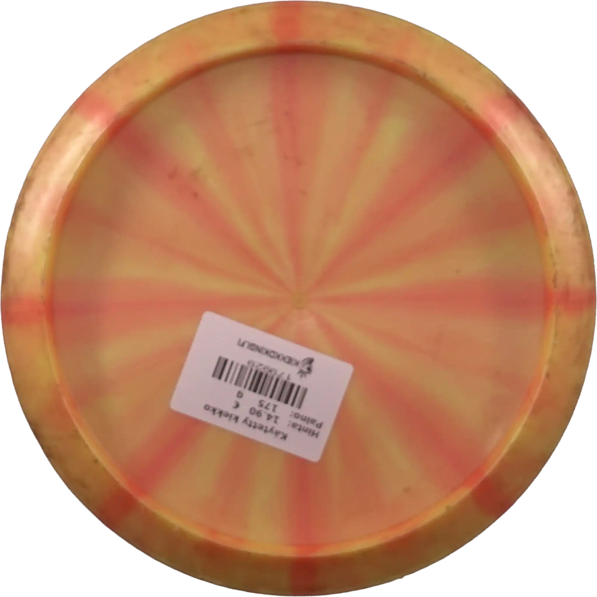 Gold Burst Explorer - Special Edition