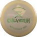 Opto Culverin