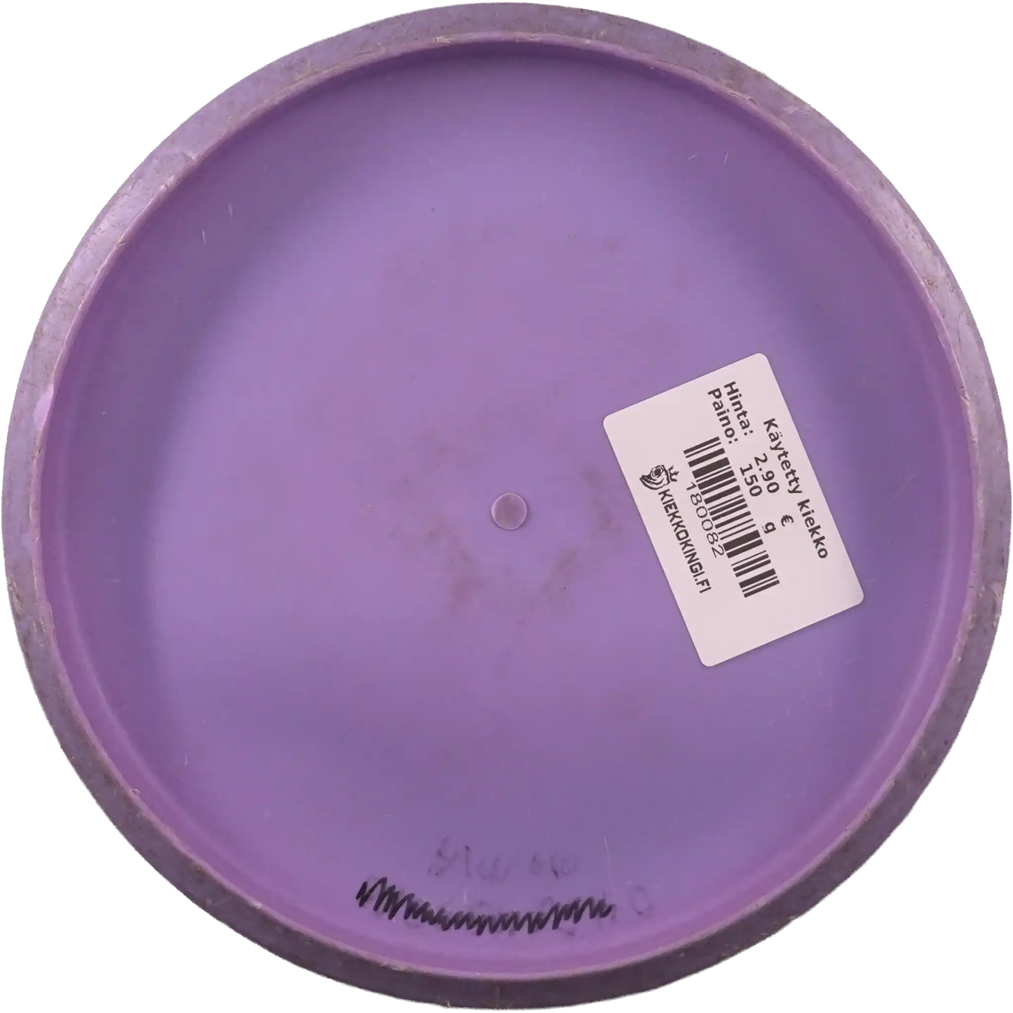 BaseGrip P Model S