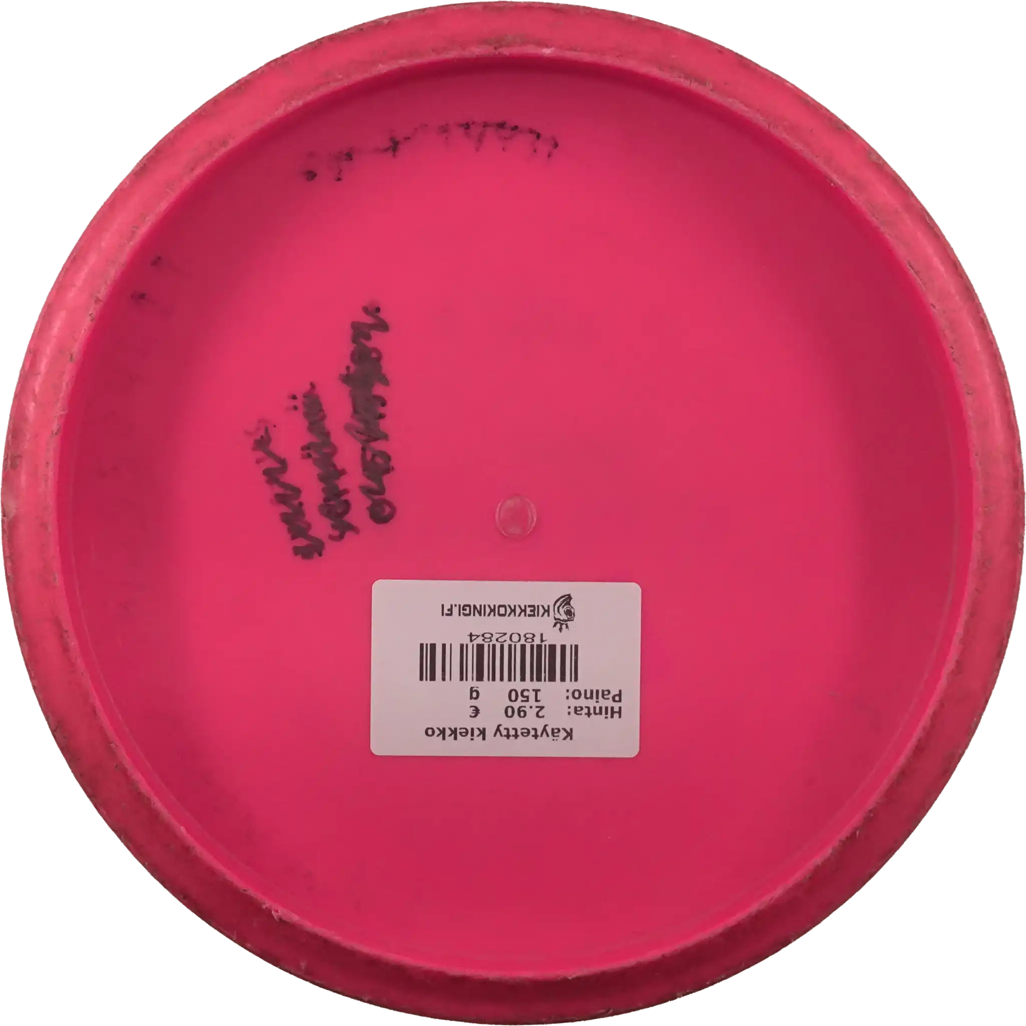 BaseGrip M Model S