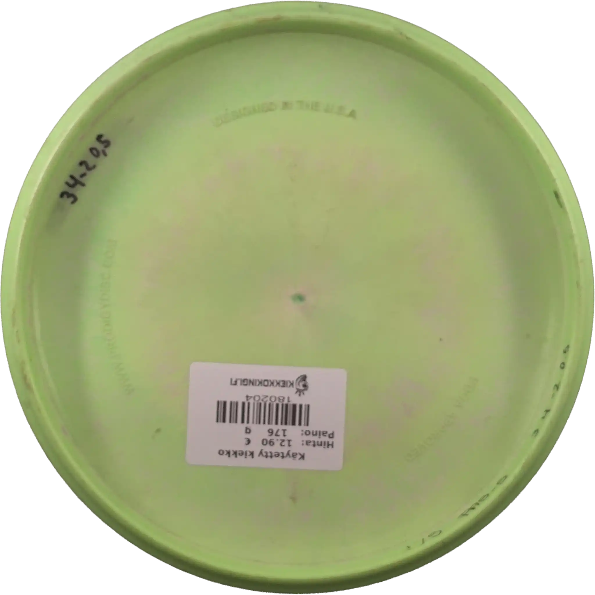 500 Spectrum PA5