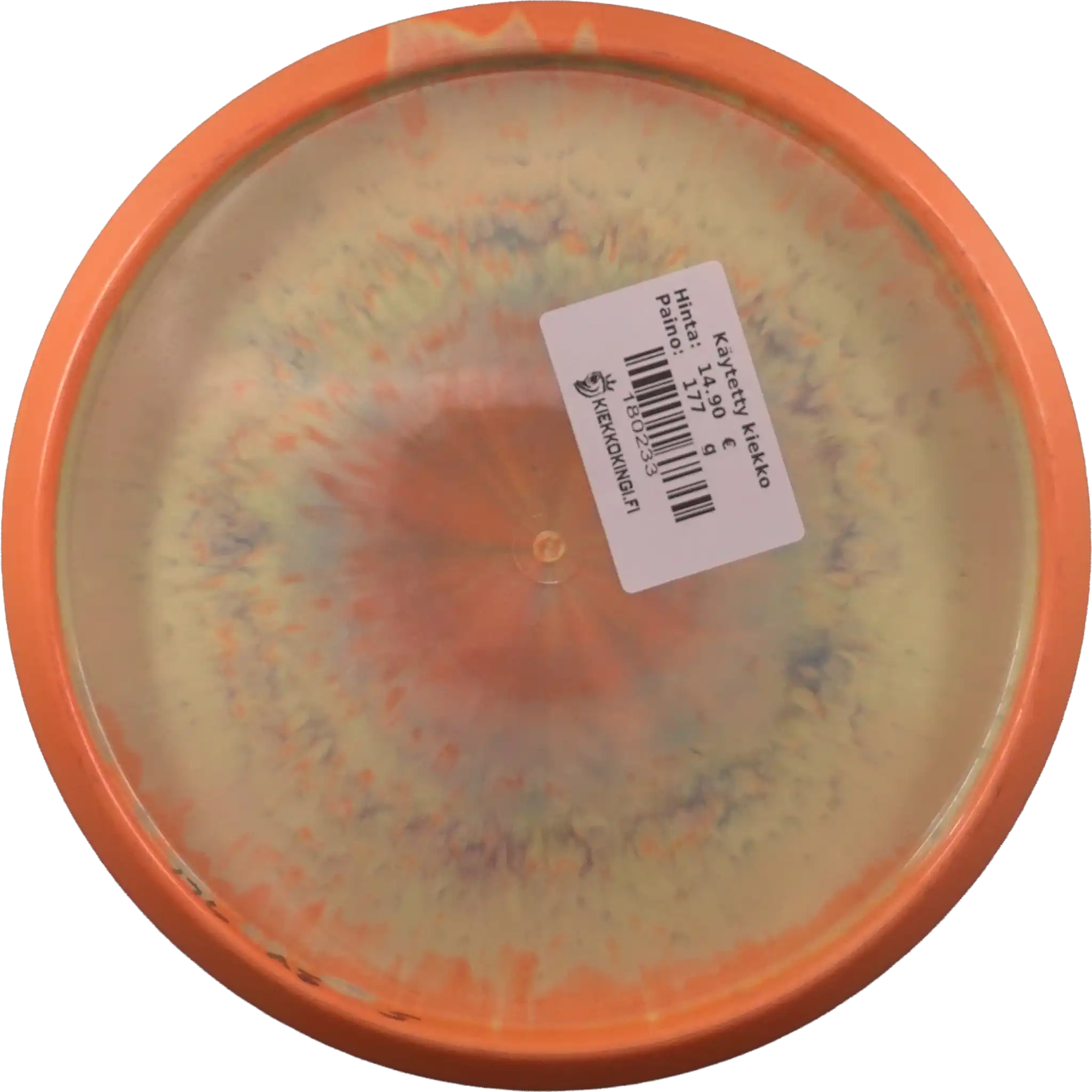 500 Spectrum A5 - Luke Humphries Signature Series