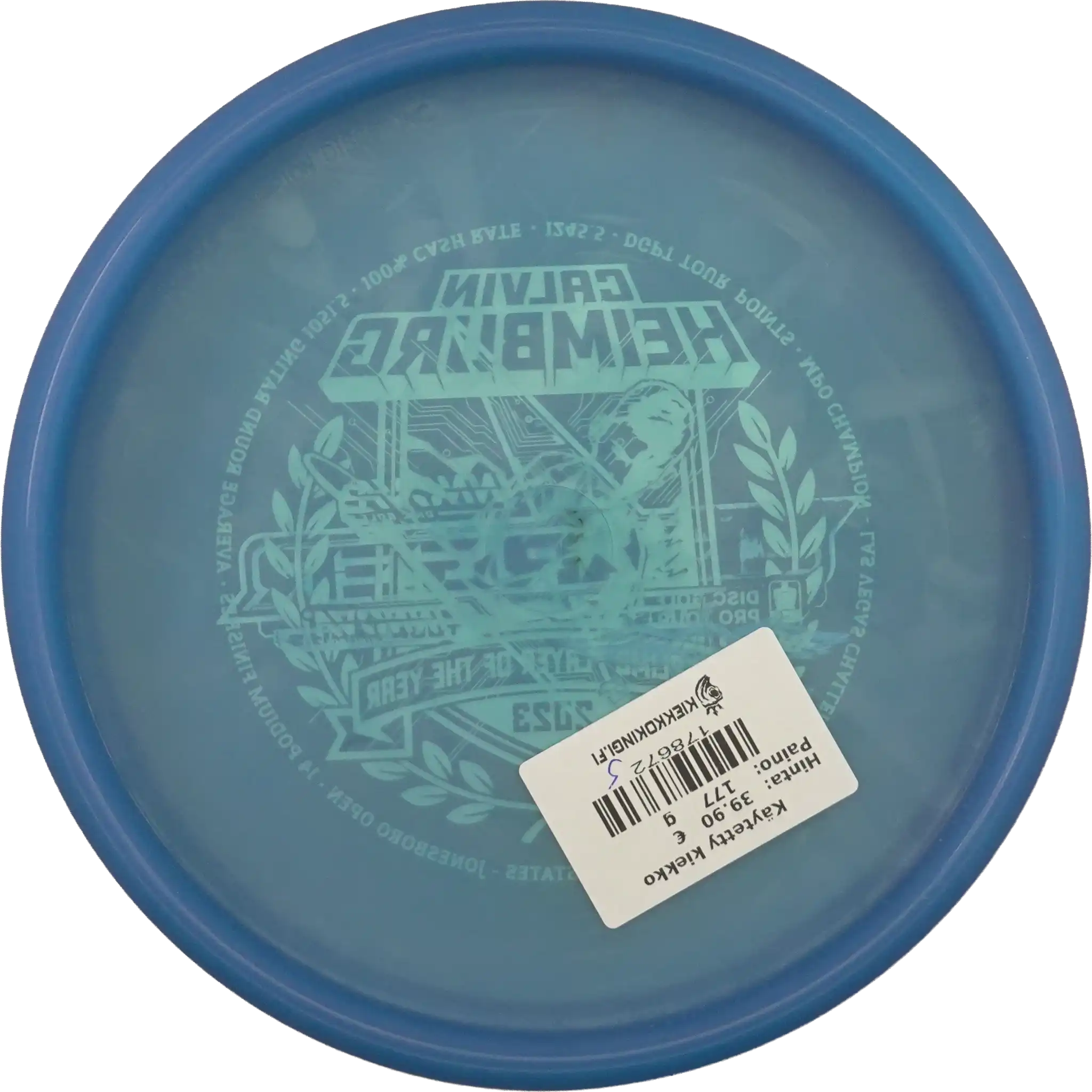 Gummy Champion Rhyno - Team Innova