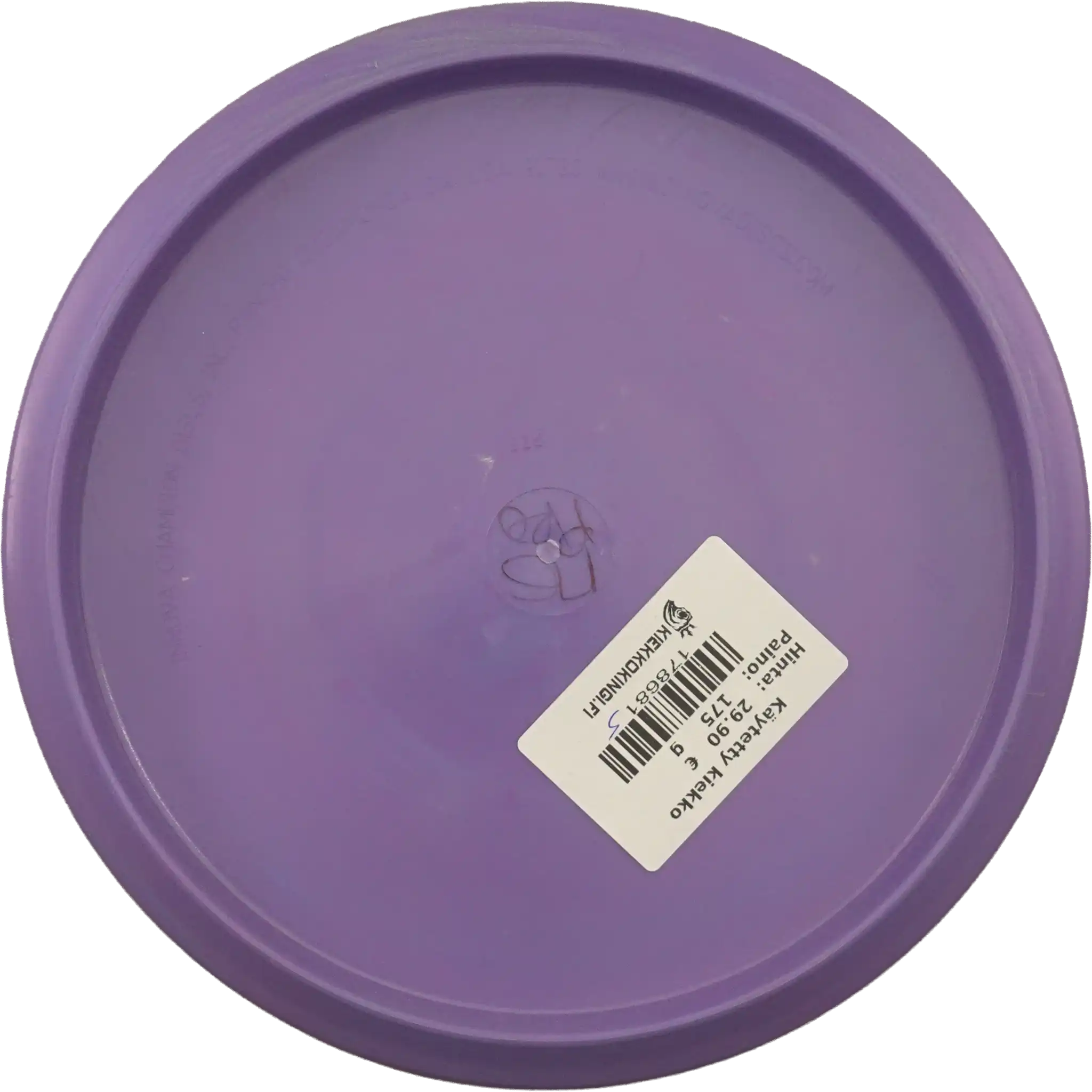 Pro Pig - Team Innova