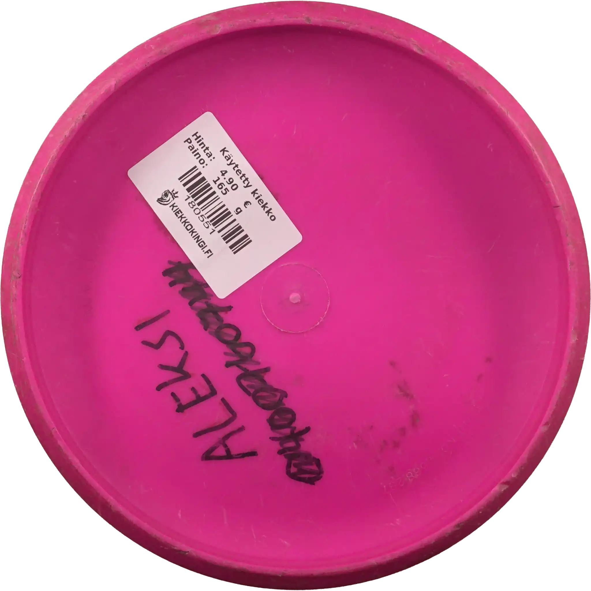 JK Pro Aviar-X