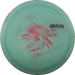 Swirly Star Firebird - Special Stamp