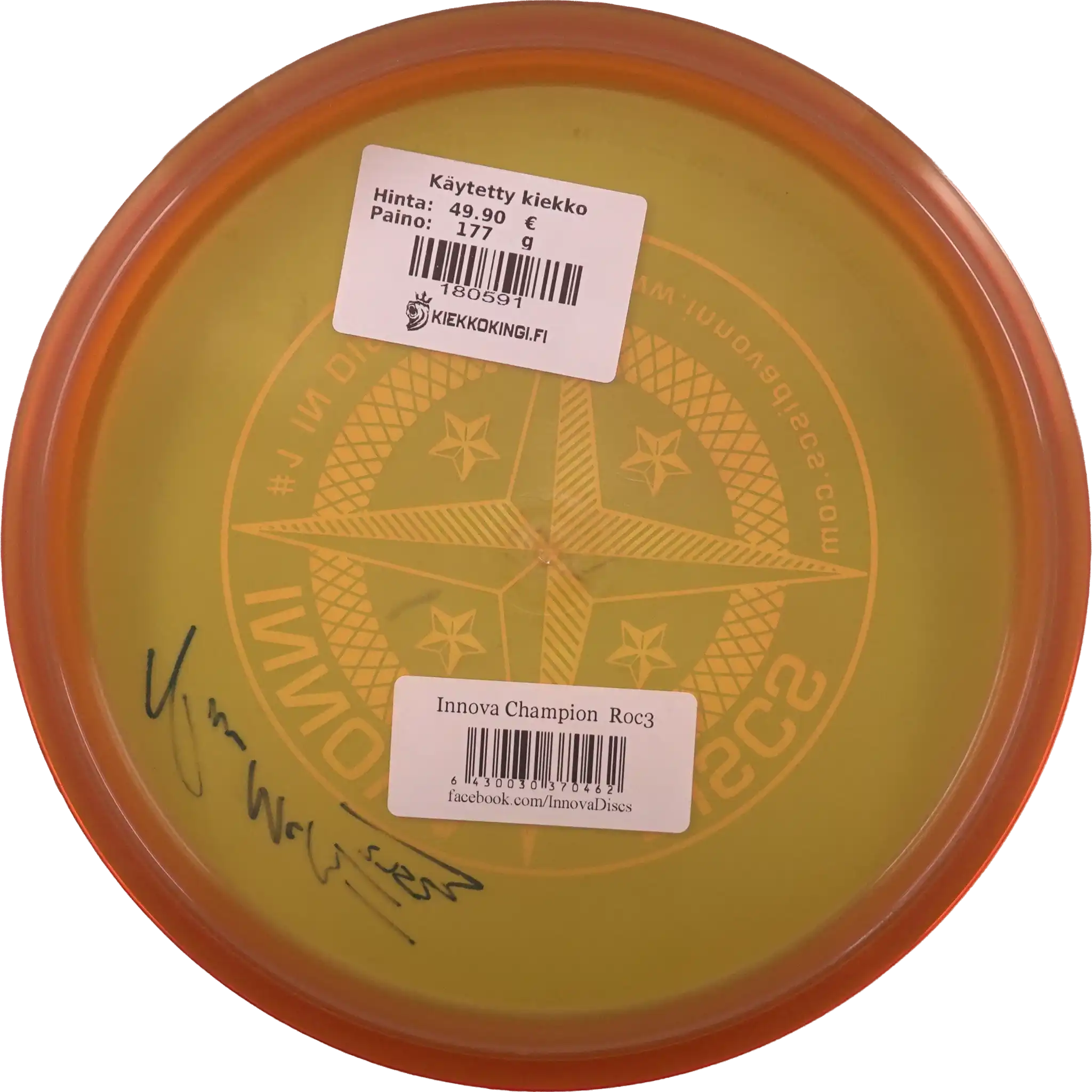 Champion Roc3 - First Run