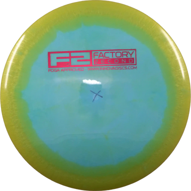 Halo Star Thunderbird - F2 Factory Second