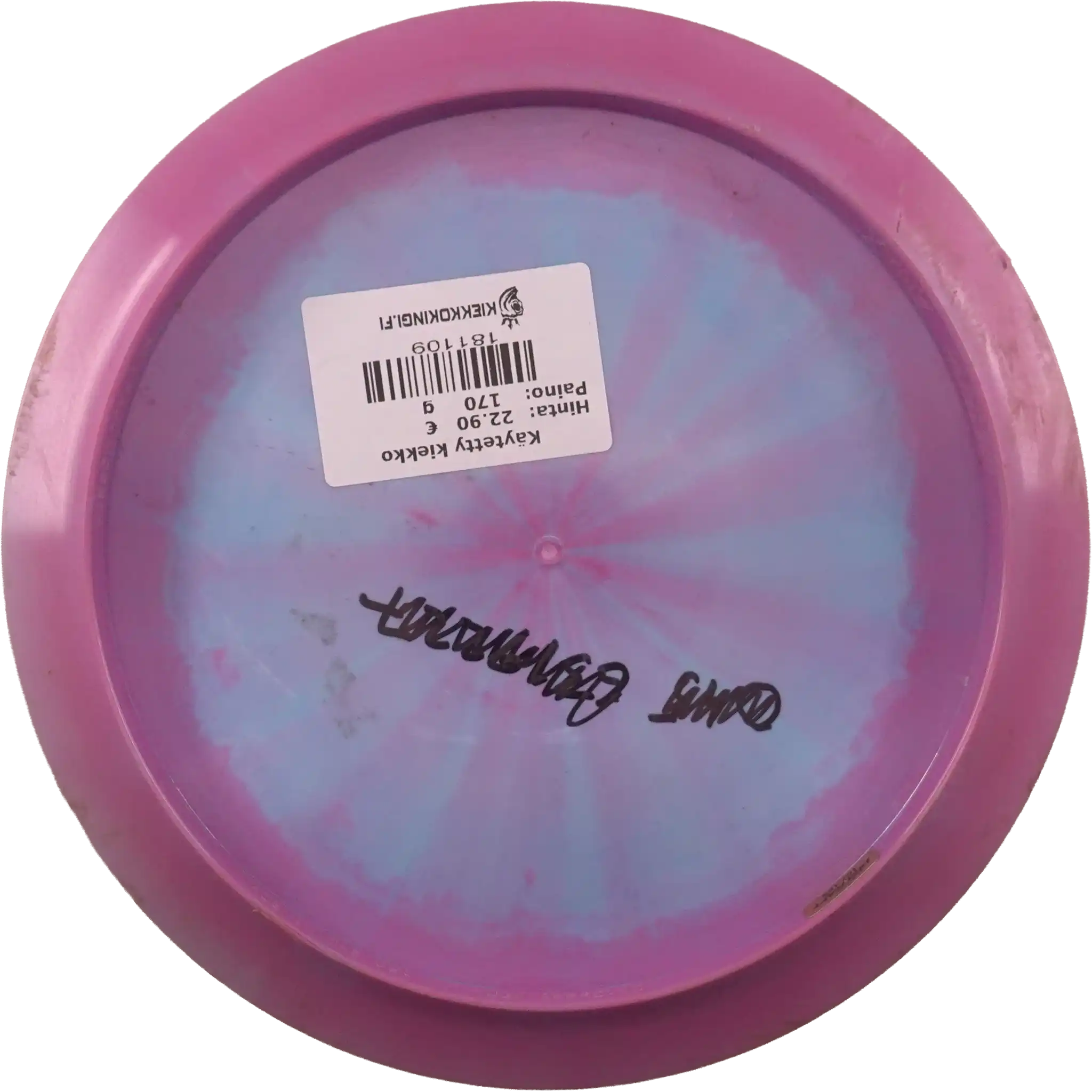 ESP Anax - Paul McBeth - 6x World Champion
