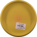D-Line P1X - Innovamade