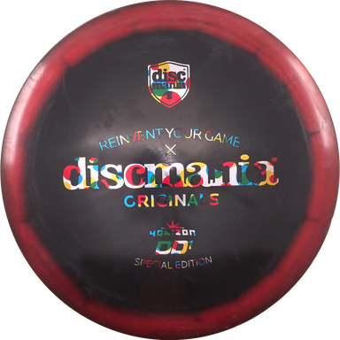 Horizon S-Line DD1 - Special Edition
