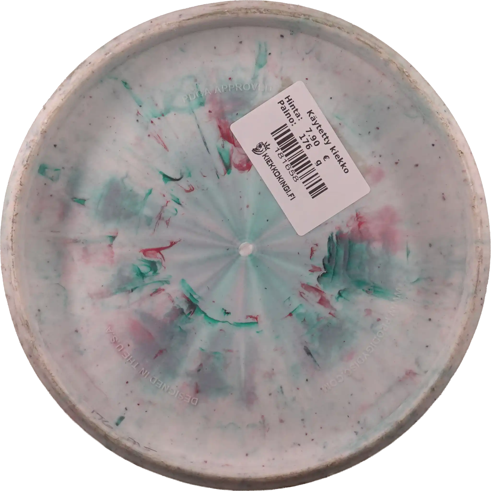 300 Fractal PA5 - Will Schusterick