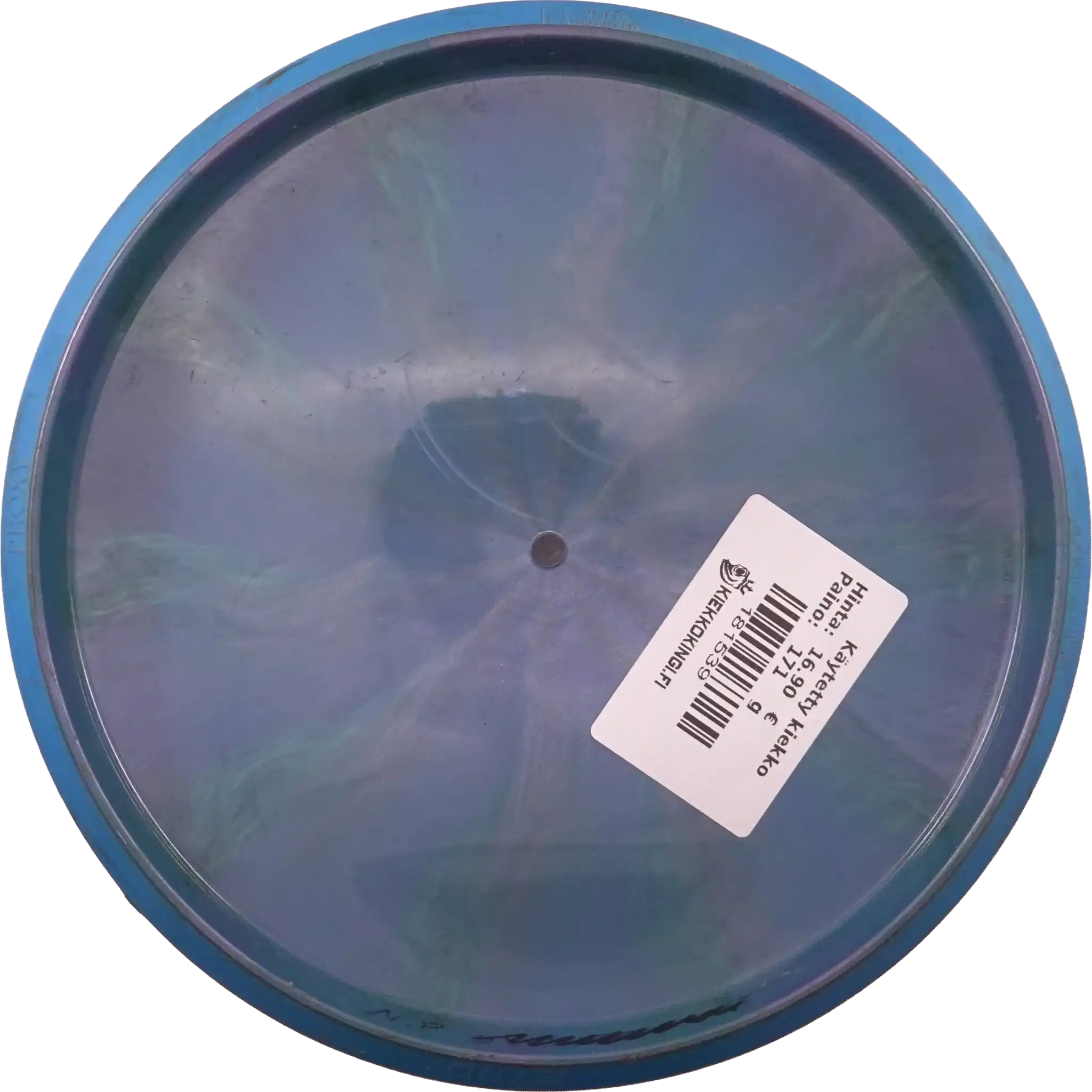 Plasma Proxy