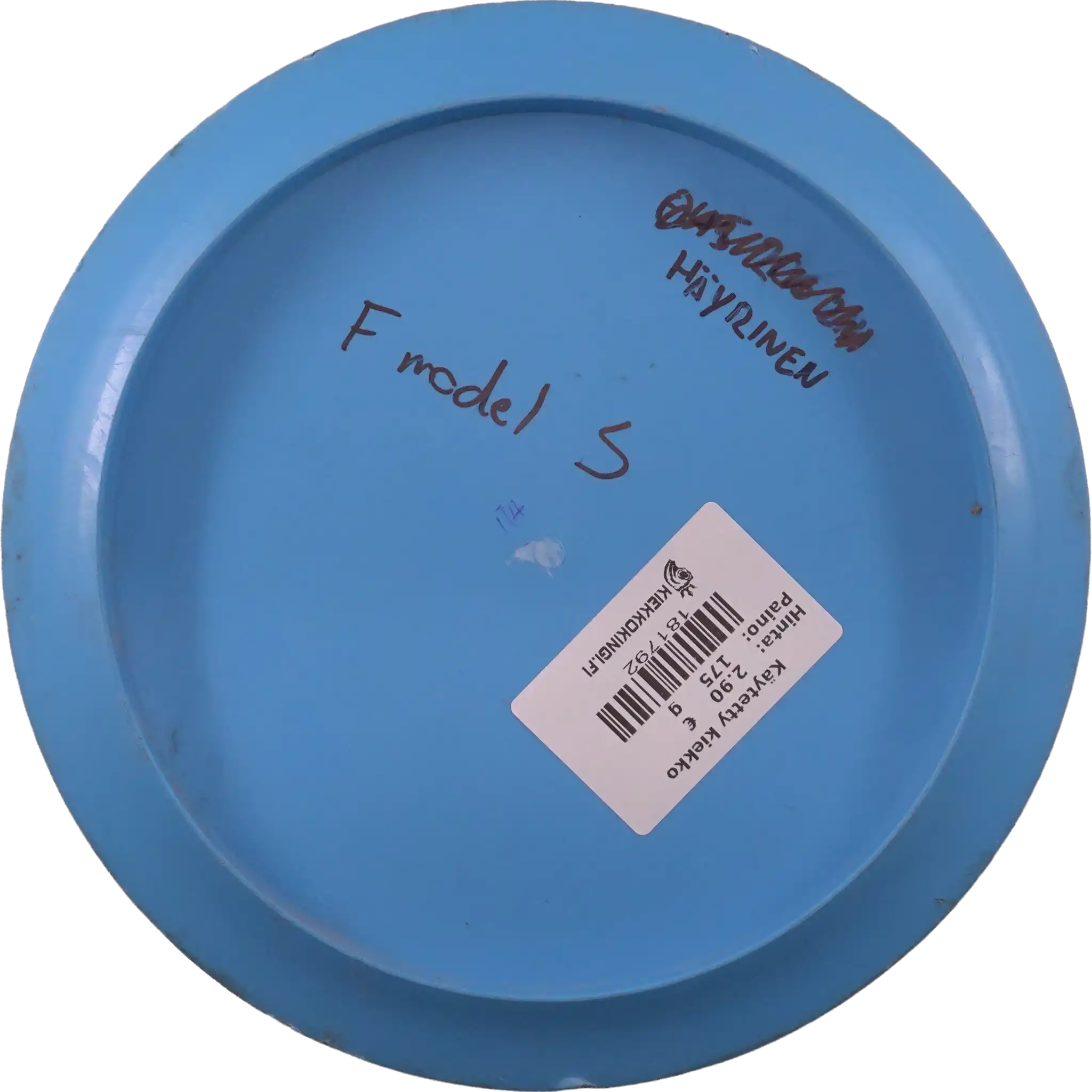 BaseGrip F Model S